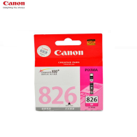 佳能(Canon)CLI-826M 红色墨盒 (适用MX898、MG6280、iP4980、iX6580)