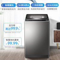 海尔(Haier)9/10公斤洗衣机 幂动力防缠绕全自动波轮家用洗衣机单筒洗脱一体机 羊毛洗 免清洗