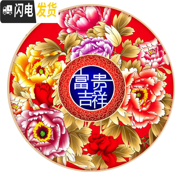 三维工匠新手简单十字绣富贵吉祥花开富贵2019新款线绣客厅风景画家用牡丹 [备注要哪个]50*50cm棉线4股高清大图