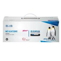 格之格(G&G) NT-CN4725C黑色硒鼓 适用Samsung SCX 4725FN(单位:件)