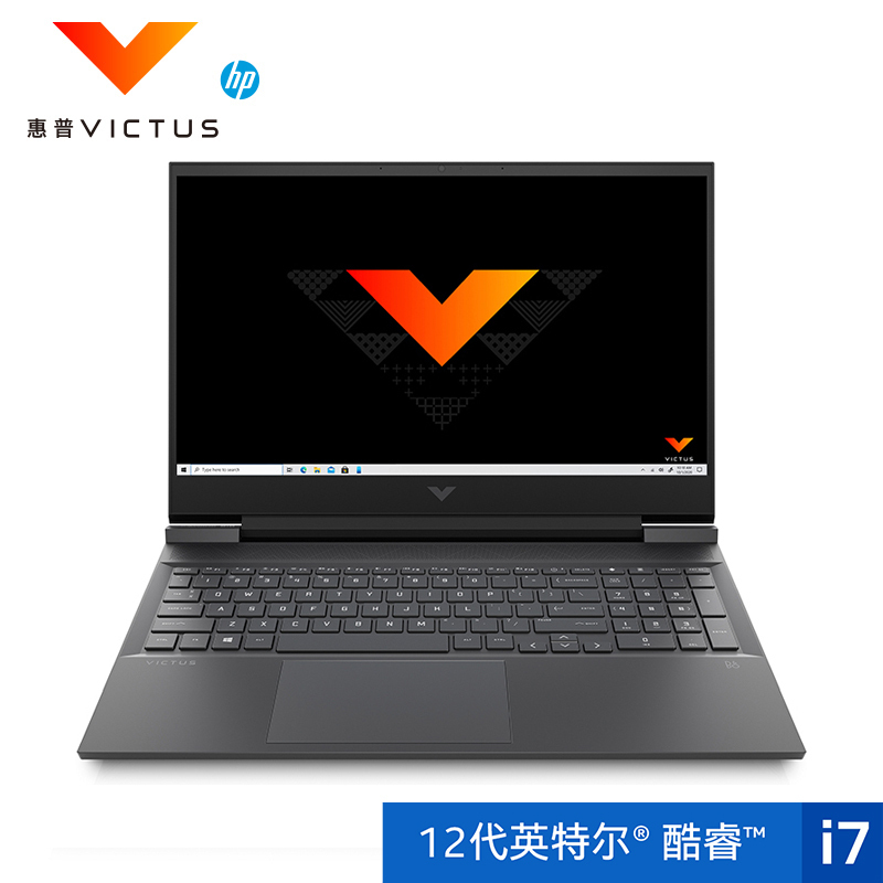 惠普(hp)光影精灵6 15-dk1119 游戏本