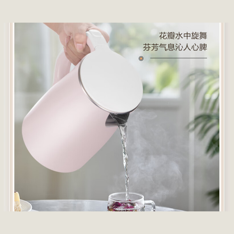 苏泊尔 电水壶电水壶家用全钢无缝内胆双层防烫保温SW-15S03A高清大图