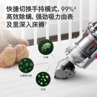 戴森(Dyson)无绳吸尘器 V11 Fluffy Extra 60分钟地面续航 智能调节 电池可换 8款配件吸头