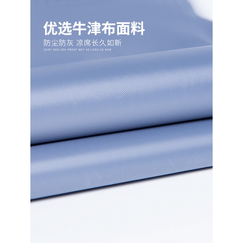 美帮汇防潮牛津布凉席收纳袋直筒凉席套防尘套席罩装席子的袋子套子高清大图