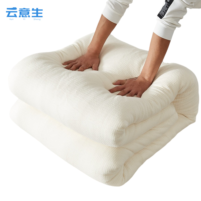 云意生 棉花被 180*200cm*8斤 条高清大图