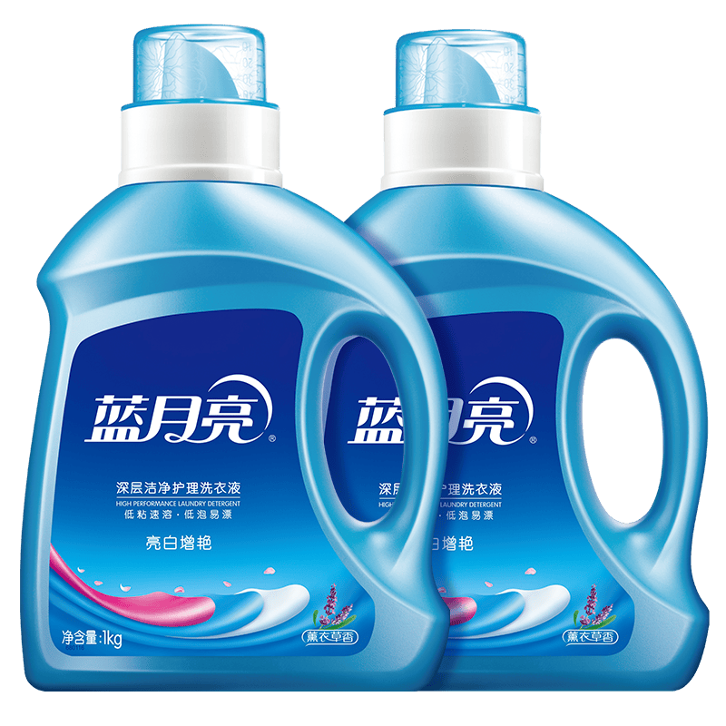 蓝月亮亮白增艳洗衣液 薰衣草香 机洗手洗 可用 【4斤装】1kg*2瓶