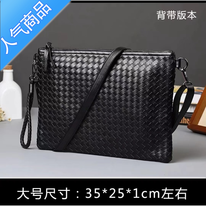 封后男士韩版时尚手包编织男女信封包手拿包手抓包A4文件包ipad包斜跨 黑色大号背带版