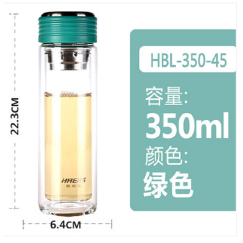 哈尔斯(HAERS) 乐享 双层 玻璃杯 350mL HBL-350-45(单位:个)
