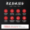 方太(FOTILE)TH29B 燃气灶煤气炉嵌入式双眼可调节底盘灶具5.0kw超大火力 65%热效率