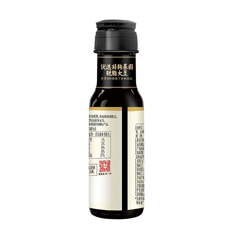 金龙鱼特级味极鲜酱油150ml*2瓶装 酿造酱油高清大图