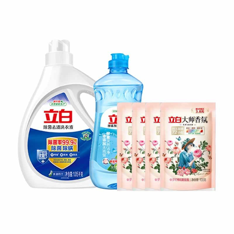 立白除菌洗衣液1.05kg酵素洁净六件套(1905g)