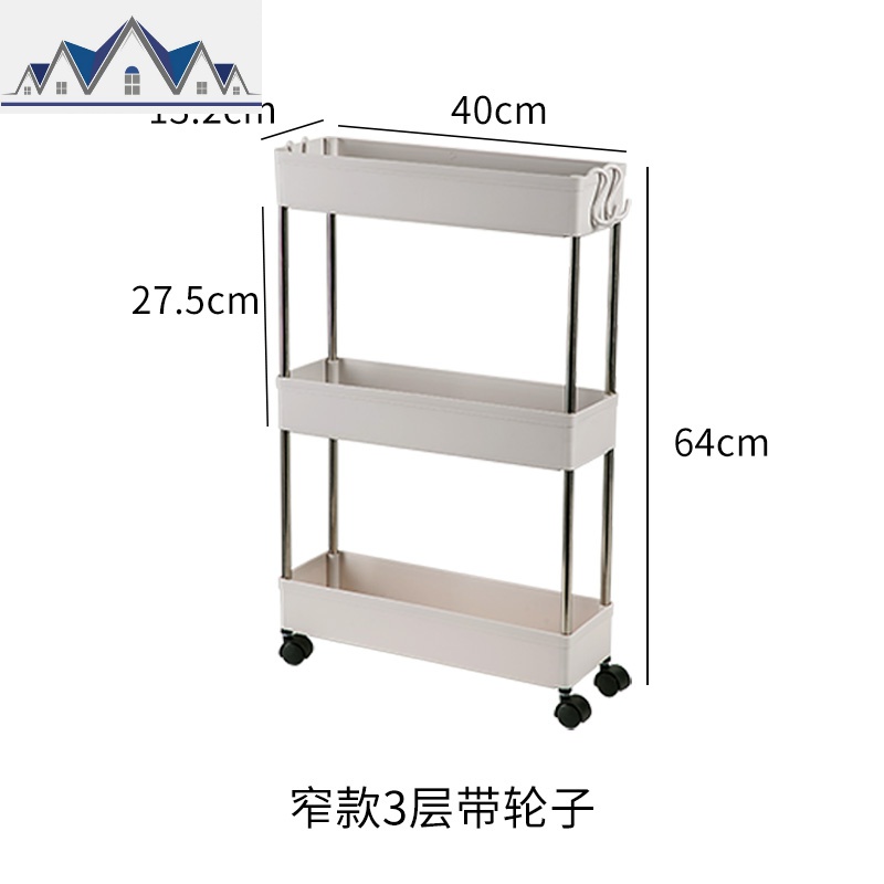 可移动夹缝置物架厨房用品家用大全卫生间落地式缝隙小推车收纳架_3_665 窄款3层带轮子