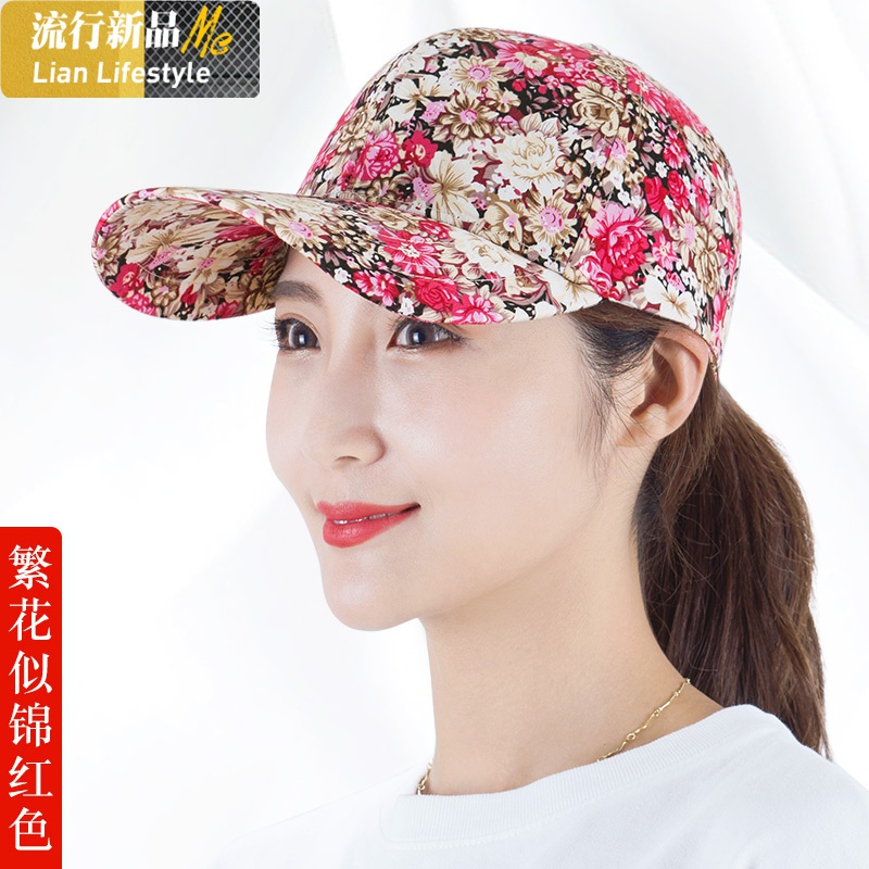 盛世尼曼帽子盛世尼曼冠师傅棒球帽女花帽时尚逛街帽韩潮百搭新款花朵花色鸭舌帽女休闲帽子 价格图片品牌报价 苏宁易购威瑞女装专营店