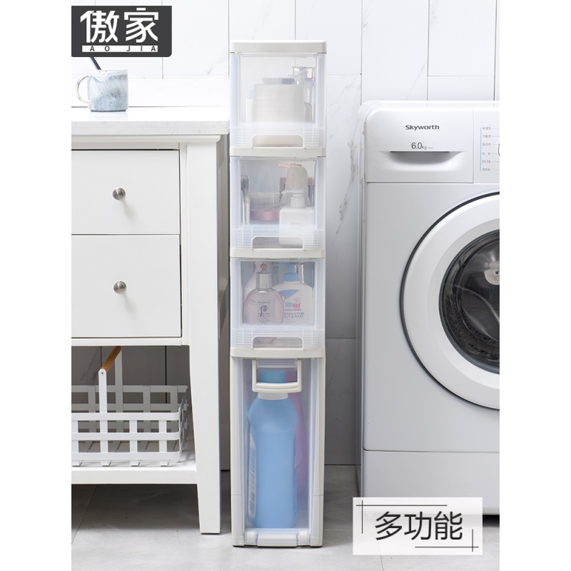 美帮汇18cm宽夹缝收纳柜厨房侧边角柜抽屉式卫生间夹缝柜超窄缝隙置物架高清大图