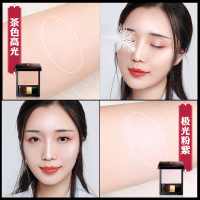 美康粉黛(MEIKING)月光琉璃出色高光盘 琥珀金色茶色高光 8g干粉鼻影修容 遮瑕高光提亮侧影粉面部彩妆