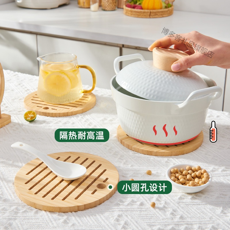 隔热垫餐桌垫锅底耐高温竹垫家用餐垫防热耐热碗垫防烫杯垫餐盘垫