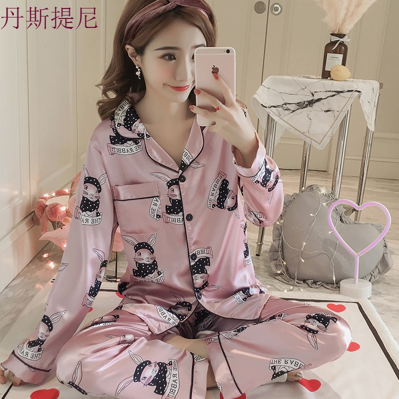 睡衣女夏冰丝春秋季长袖两件套加大码胖mm200斤可外穿丝绸家居服