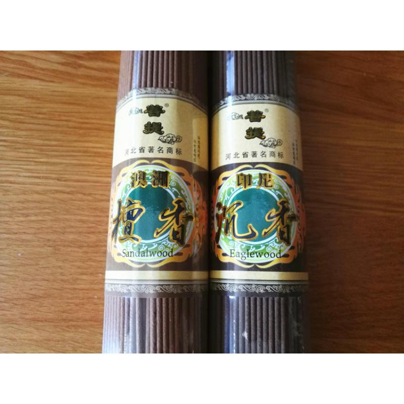 家柏饰(CORATED)牌新款菩提系列 檀香 沉香 熏香净化高清大图