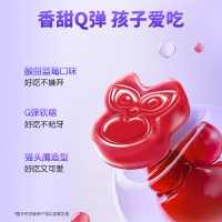 哈药健康蓝莓叶黄素酯软糖2g*30粒