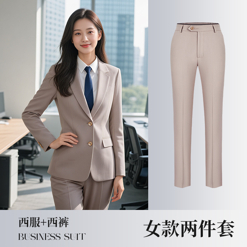 TDUO西装工作服套装CC66 套 杏色-女款 2XL