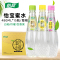 怡宝蜜水系列蜜水柠檬果味饮料多口味480ml*15瓶进口蜂蜜鲜如现泡