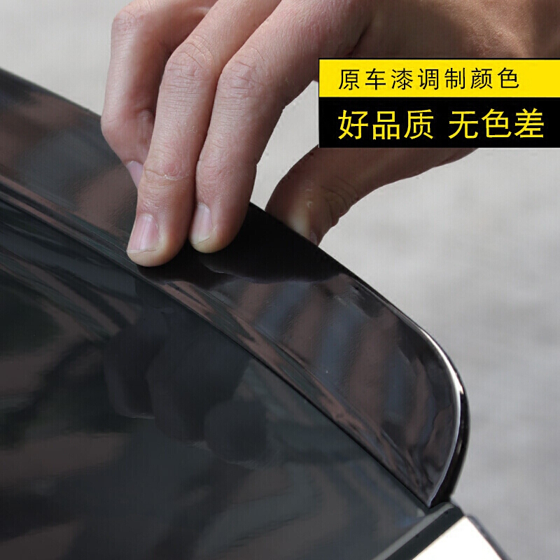 于大众17-18款全新迈腾b8汽车烤漆尾翼改装免打孔装饰配件