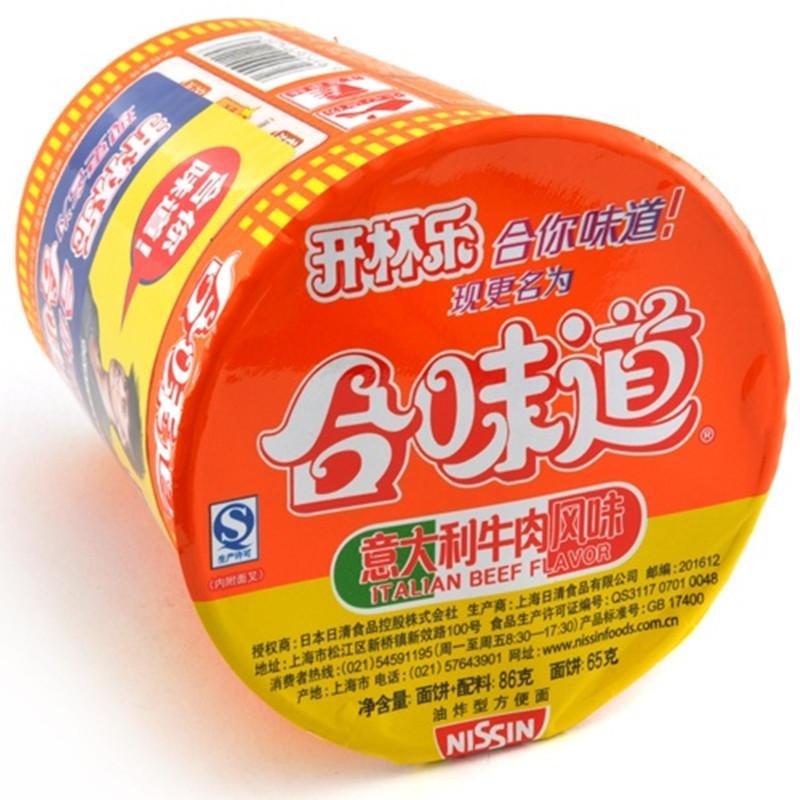 日清 合味道意大利牛肉风味86g 杯装