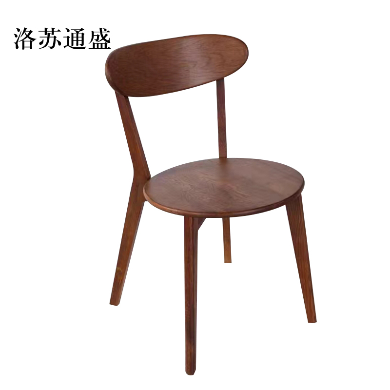 洛苏通盛餐椅简约现代休闲书桌椅餐桌凳子橡木靠背椅胡桃木色圆形座面