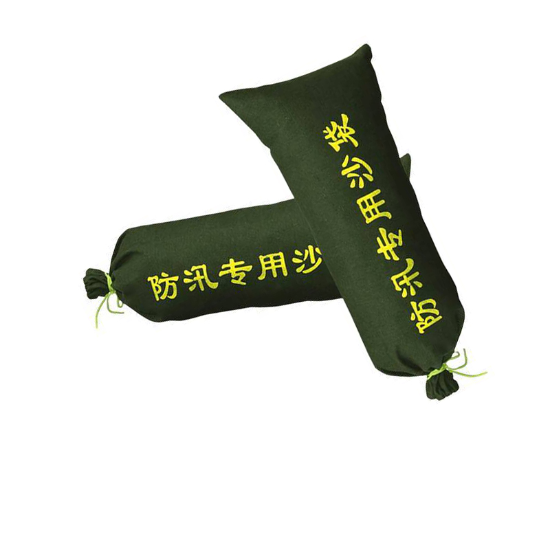 众城应鑫 防洪沙袋含沙 50*80cm 个高清大图