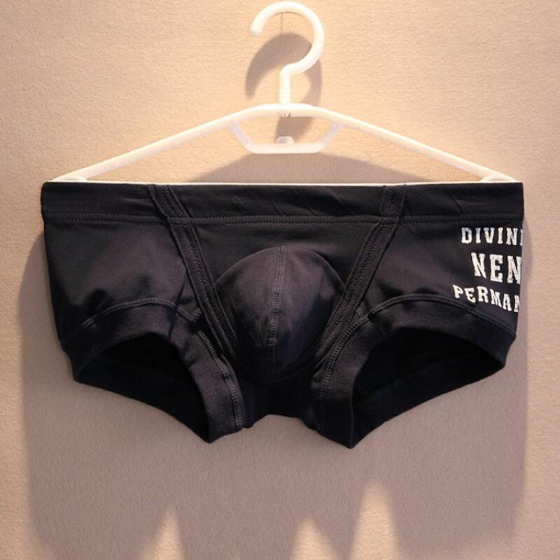 kecosweet男士内裤男全紧身u凸囊袋字母角男青年四角内裤头lltt001