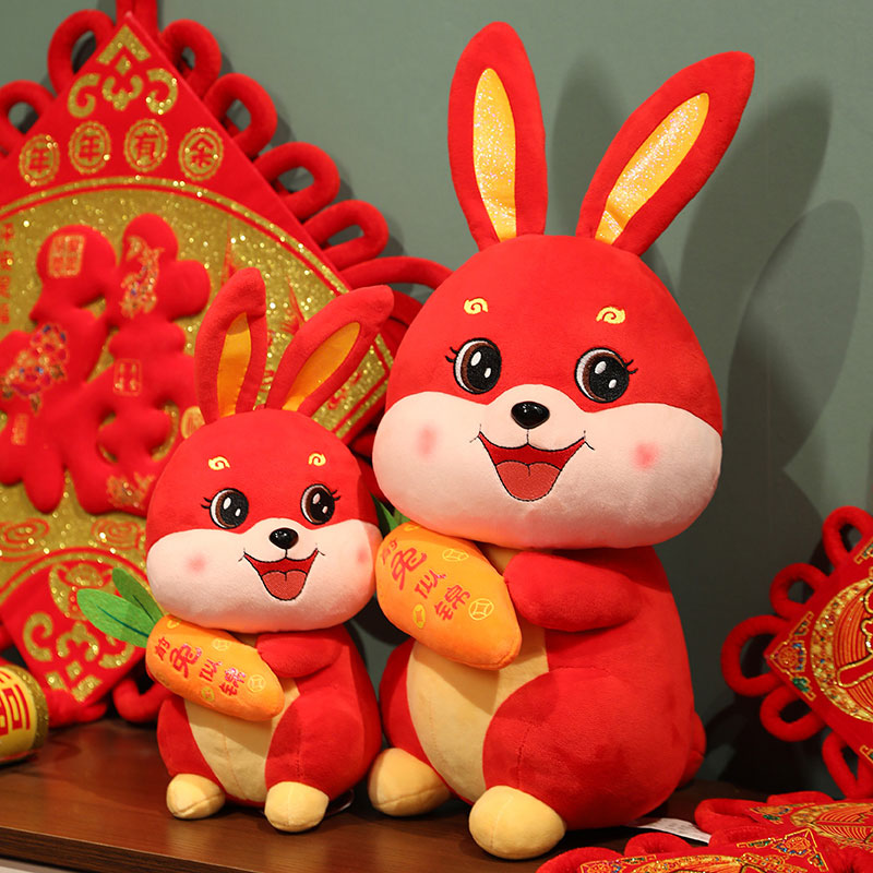 徐福记 兔子玩偶毛绒玩具兔年吉祥物公仔睡抱枕 新年公仔高清大图