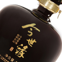 【酒厂自营】今世缘61.8度封坛珍藏酒1L装高度白酒