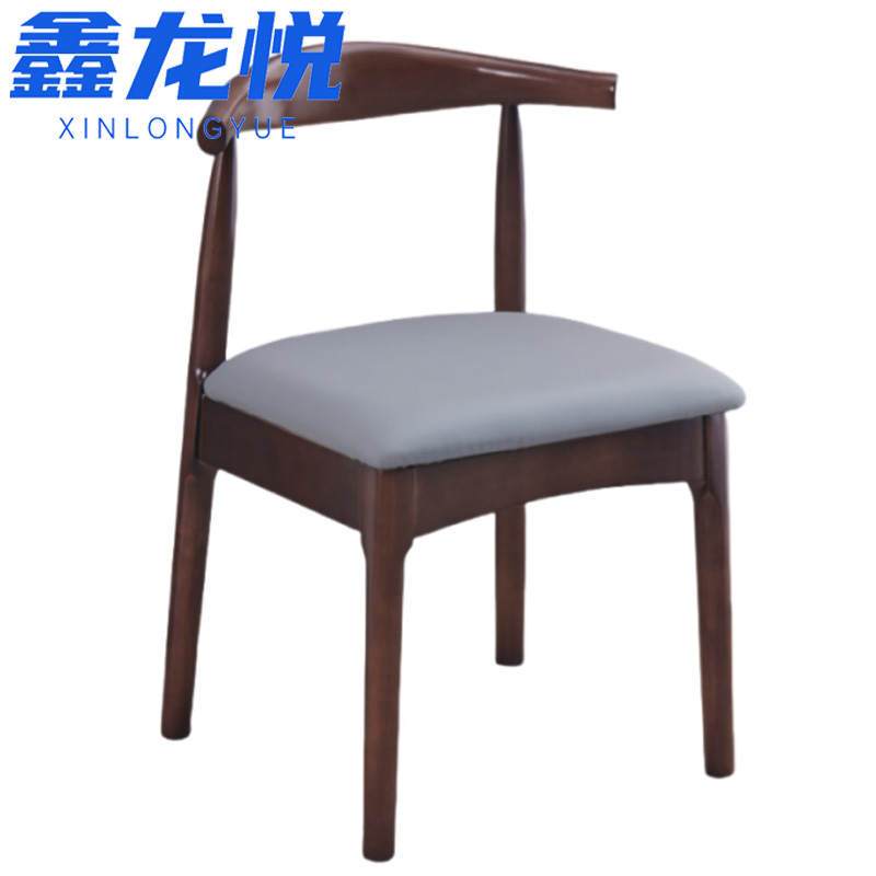 鑫龙悦 休闲椅 48*46*78 把高清大图