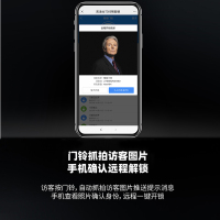 [新品首发]凯迪仕智能锁 T300极夜黑 可视猫眼屏幕监控指纹锁家用防盗门锁磁卡锁电子锁密码锁