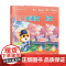 思泉大语文 三四五六年级上下册 高思教育系列 全彩新版 小学语文课本教辅 语文阅读写作小古文 赠视频课程 华东师范大学出