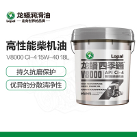 【新品】柴油机油 龙蟠四季通V8000 15W-40 CI-4 18L