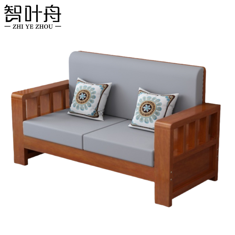 智叶舟木质沙发双人位140*63*90cm张高清大图
