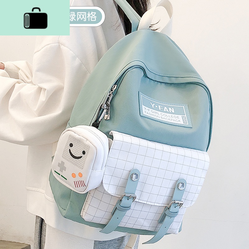 书包小学生中学生初中生韩版高中生ins大容量双肩包女潮简约背包NEW LAKE 大版森林绿网格