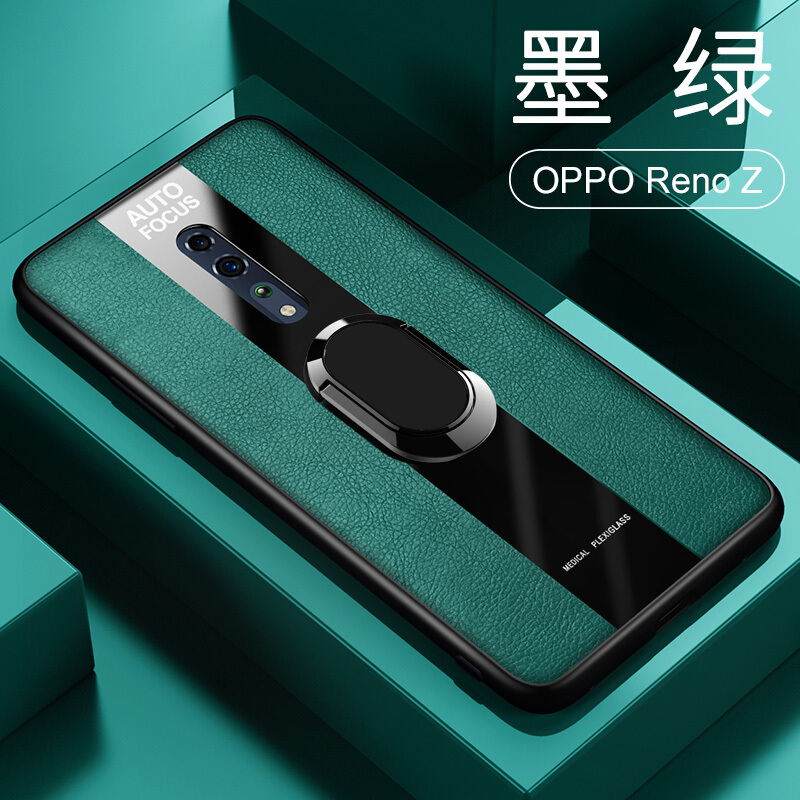 [送膜两张]高铭宣 oppo renoz手机壳皮套reno2新款10倍变焦z保时捷软壳 RENOZ[墨绿]
