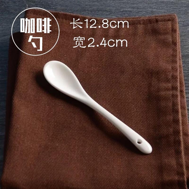 特惠陶瓷调羹大勺子家用骨瓷喝汤勺酒店餐具吃饭勺子纯白汤匙v5咖啡勺