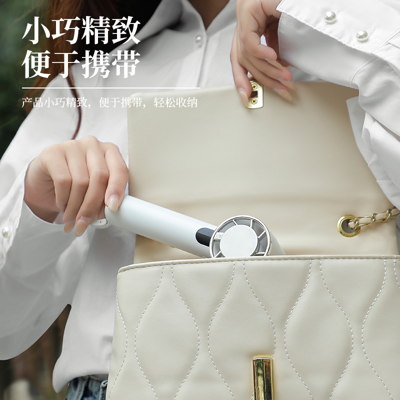 聪鲸数显制冷手持风扇U32蓝色 2000mAh高清大图