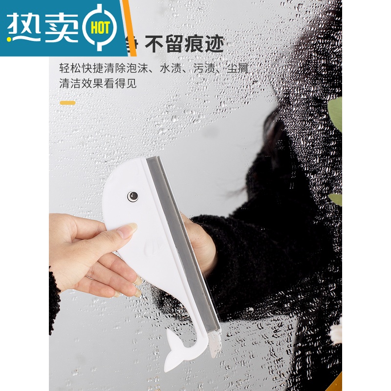 敬平浴室台面刮水板迷你刮水器擦玻璃器硅胶清洁工具洗手台刮水工具 橘色(三个装)高清大图