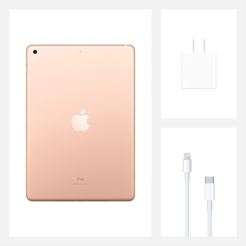 苹果(Apple)ipad2020新款第8代10.2英寸平板电脑WiFi版 金色128G