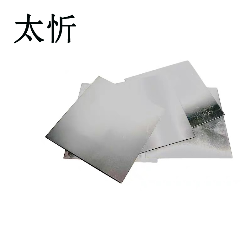 太忻 不锈钢片 0.8*80*30mm 片高清大图