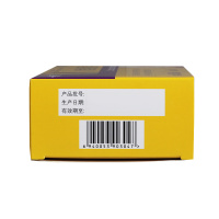 纳诺卡 碳酸钙颗粒 250ml*24袋
