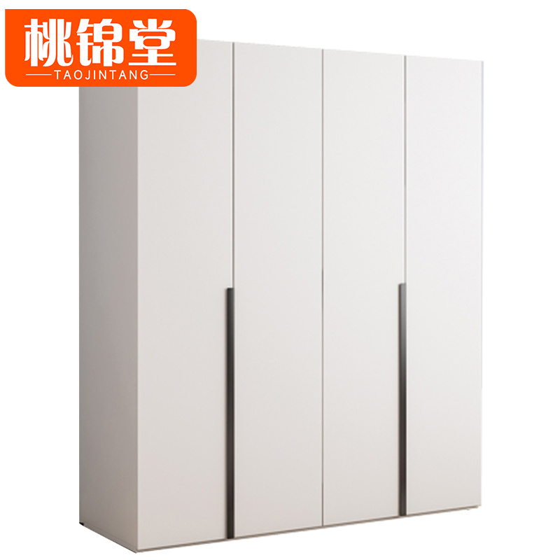 桃锦堂衣橱180*52*220cm台高清大图