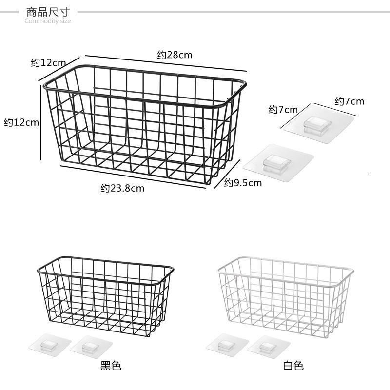家居用品居家日用品生活实用家用创意浴室置物架商品家庭宿舍懒人神器[白色]