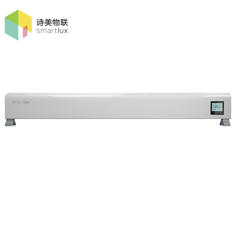 Smartlux诗美物联踢脚线型电暖气SLT30C5 3000瓦灰