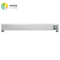 Smartlux诗美物联踢脚线型电暖气SLT30C5 3000瓦灰