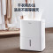 美的(Midea) 家用除湿机干衣/抽湿机除湿量12升/天家用干燥机干衣20㎡以下适用/地下室CF12BD/N7-DN